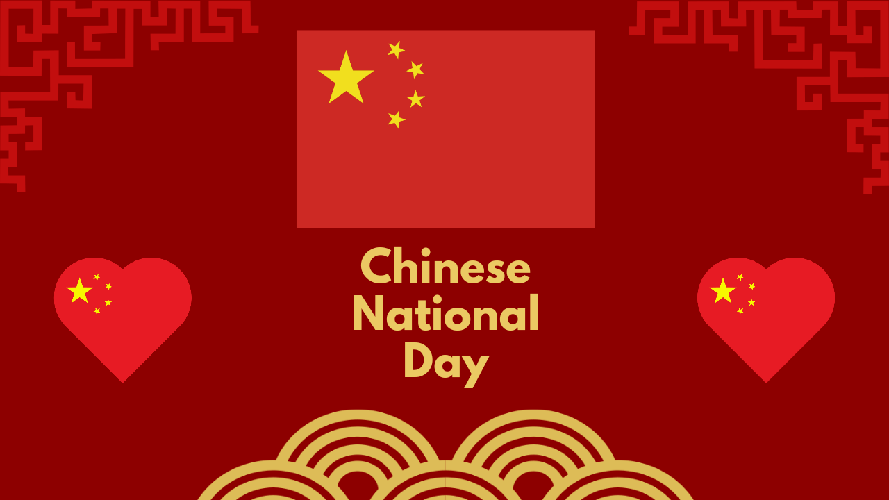 إشعار عطلة العيد الوطني الصيني لعام 2022
