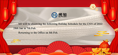إشعار عطلة رأس السنة الصينية الجديدة لعام 2022